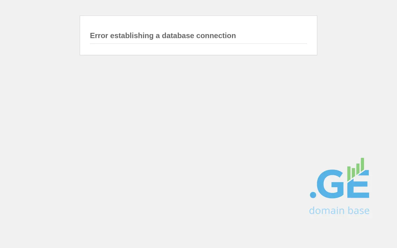 Screenshot of the site nene.ge