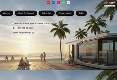 Предпросмотр от 12.12.2025