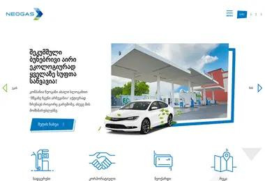 Preview from 29.11.2025