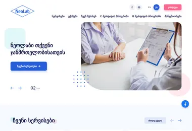 Предпросмотр от 26.11.2025