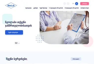 Preview from 18.12.2025