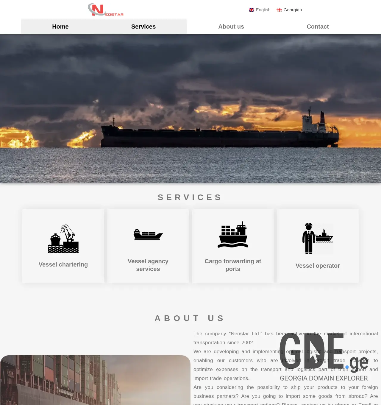 Screenshot of the site neostar.ge at 2025-12-03