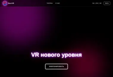 Preview from 06.12.2025