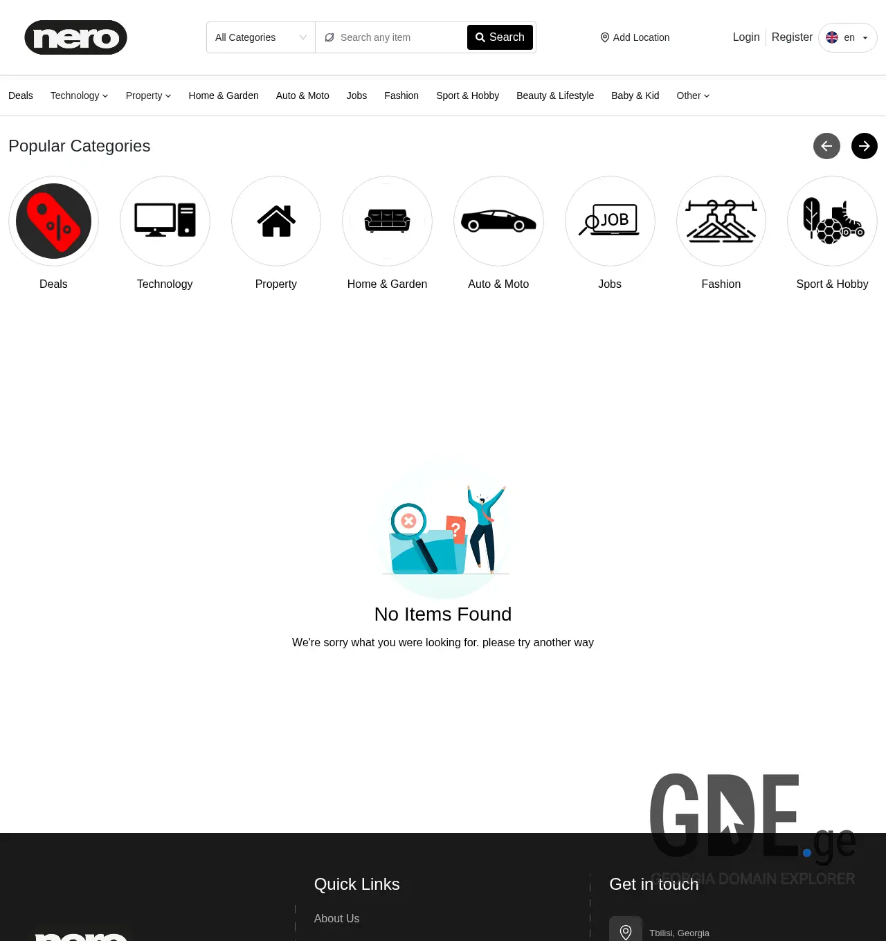 Screenshot of the site nero.ge at 2025-12-06