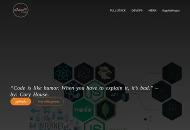 Preview from 11.12.2025