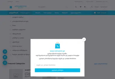 Preview from 15.12.2025