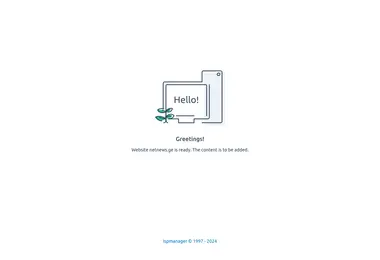 Screenshot of netnews.ge
