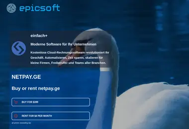 Preview from 03.12.2025