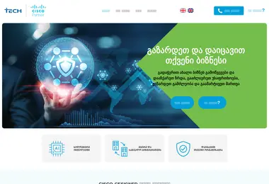 Preview from 11.12.2025