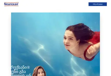 Preview from 12.12.2025