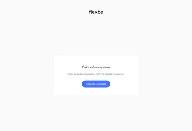 Screenshot of neurobiss.ge