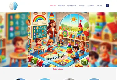 სურათი 12.12.2025-დან