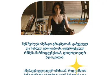 Предпросмотр от 12.12.2025