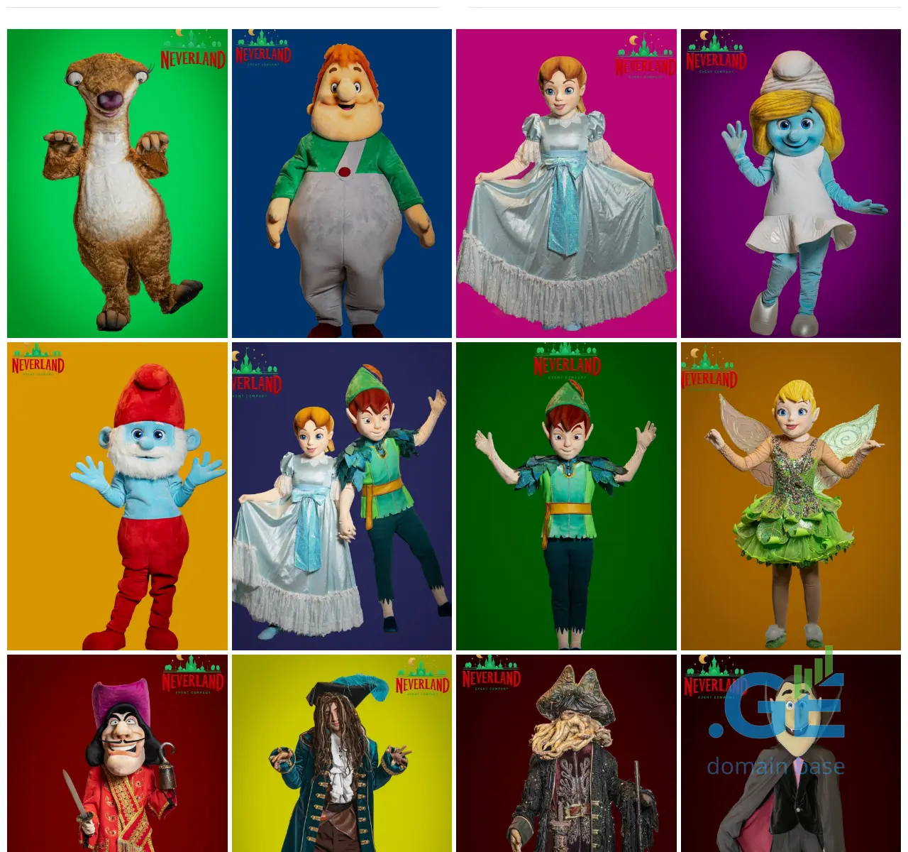 Screenshot of the site neverland.ge at 2025-11-24