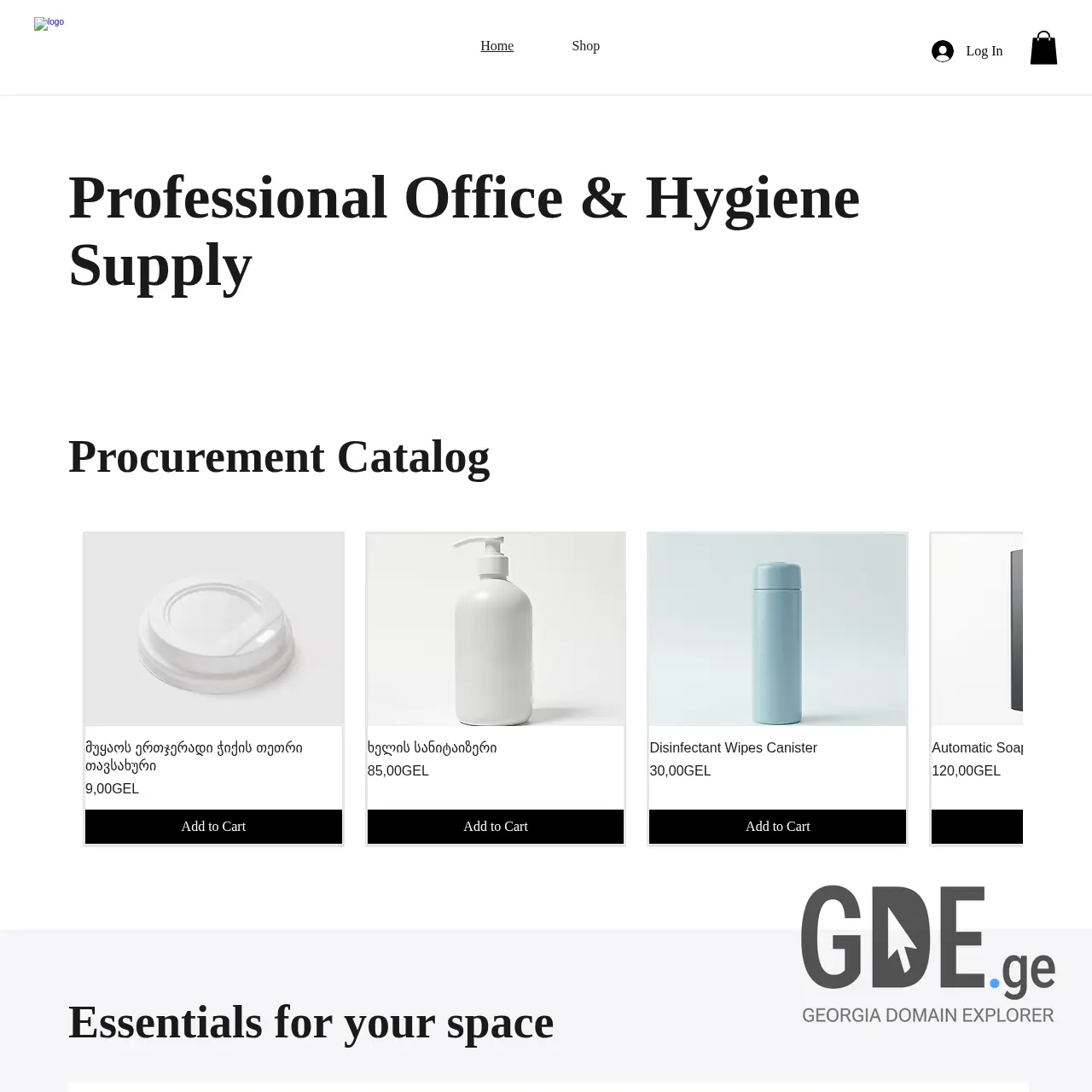 Screenshot of the site nevi.ge at 2026-02-24