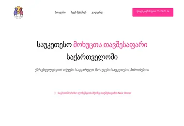 Предпросмотр от 26.11.2025