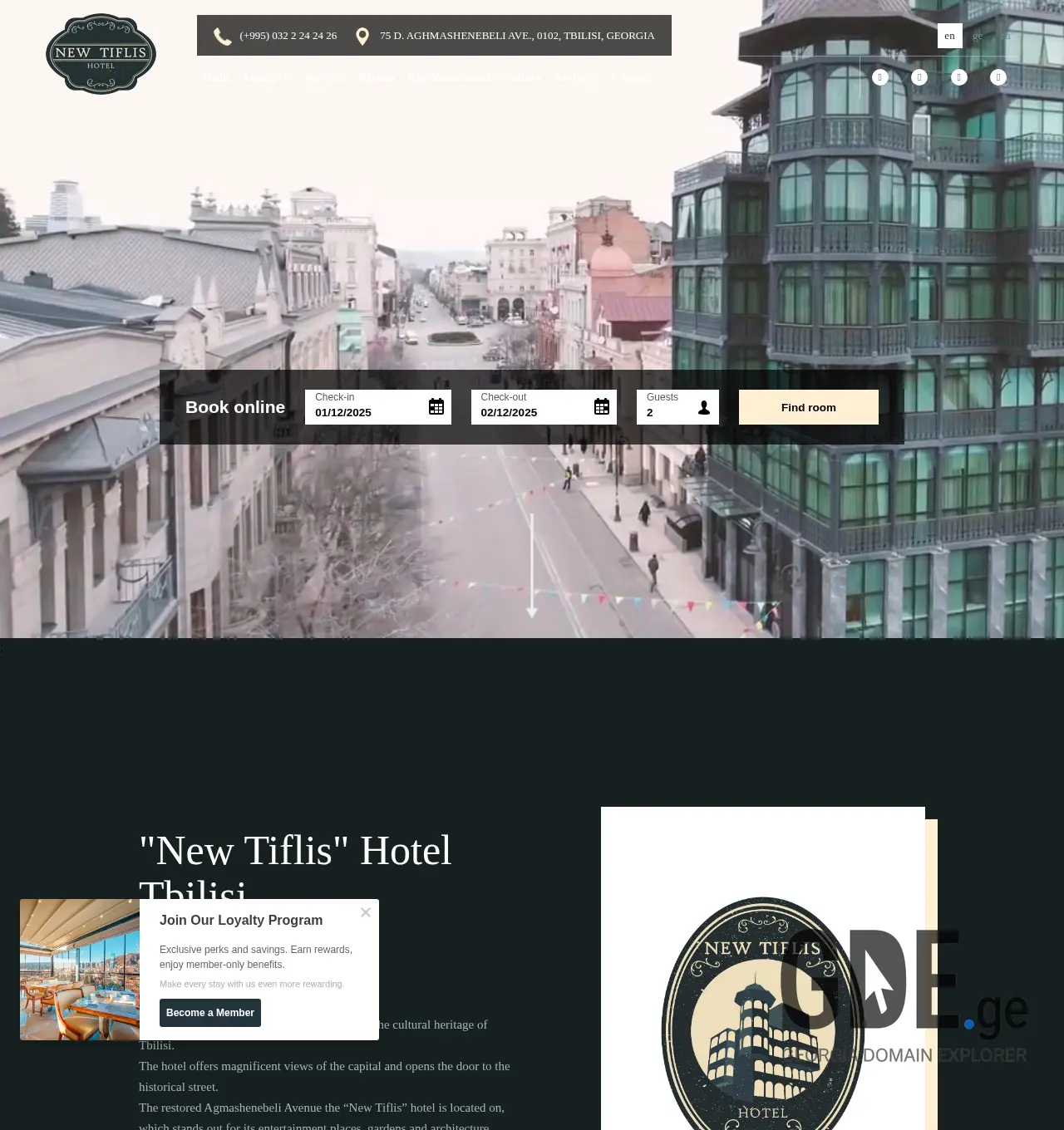 Screenshot of the site new-tiflis.ge at 2025-12-01