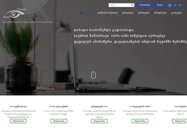 Preview from 12.12.2025