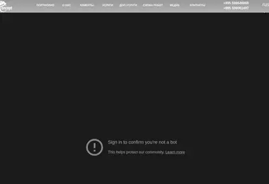 Preview from 12.12.2025