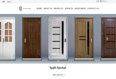 Preview from 12.12.2025