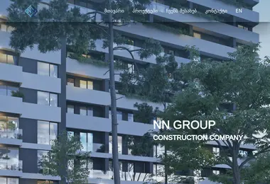 Скриншот newhouse.ge