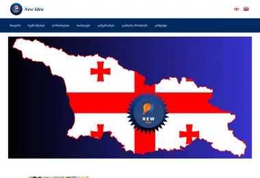 Preview from 11.12.2025