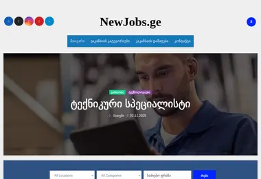 Preview from 29.11.2025