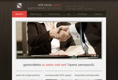 Preview from 03.12.2025