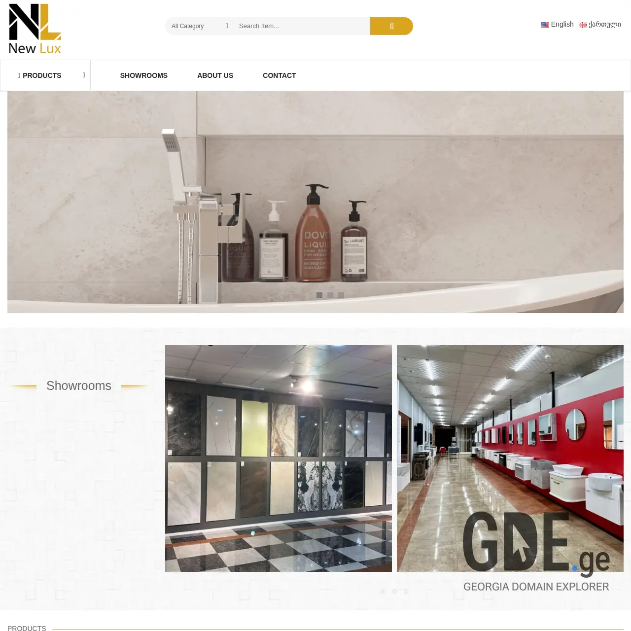 Screenshot of the site newlux.ge at 2025-12-12