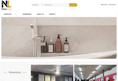 სურათი 12.12.2025-დან