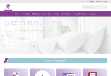 Preview from 01.12.2025