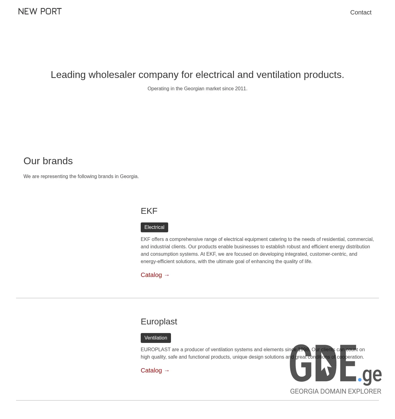 Screenshot of the site newport.ge at 2025-12-01