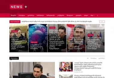 Preview from 29.11.2025