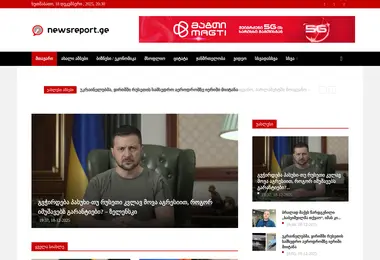 Предпросмотр от 18.12.2025