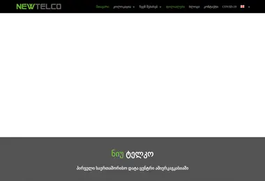 Preview from 01.12.2025