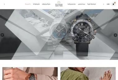 Screenshot of newtime.ge