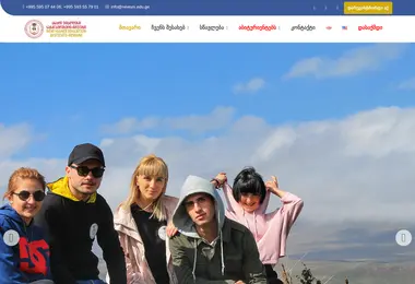 Предпросмотр от 29.11.2025