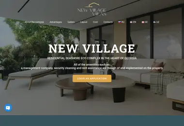 newvillage.ge-ის ეკრანის სურათი