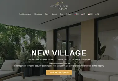 Предпросмотр от 12.12.2025