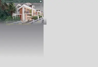 Скриншот newvillagevillas.ge