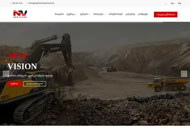 Preview from 12.12.2025