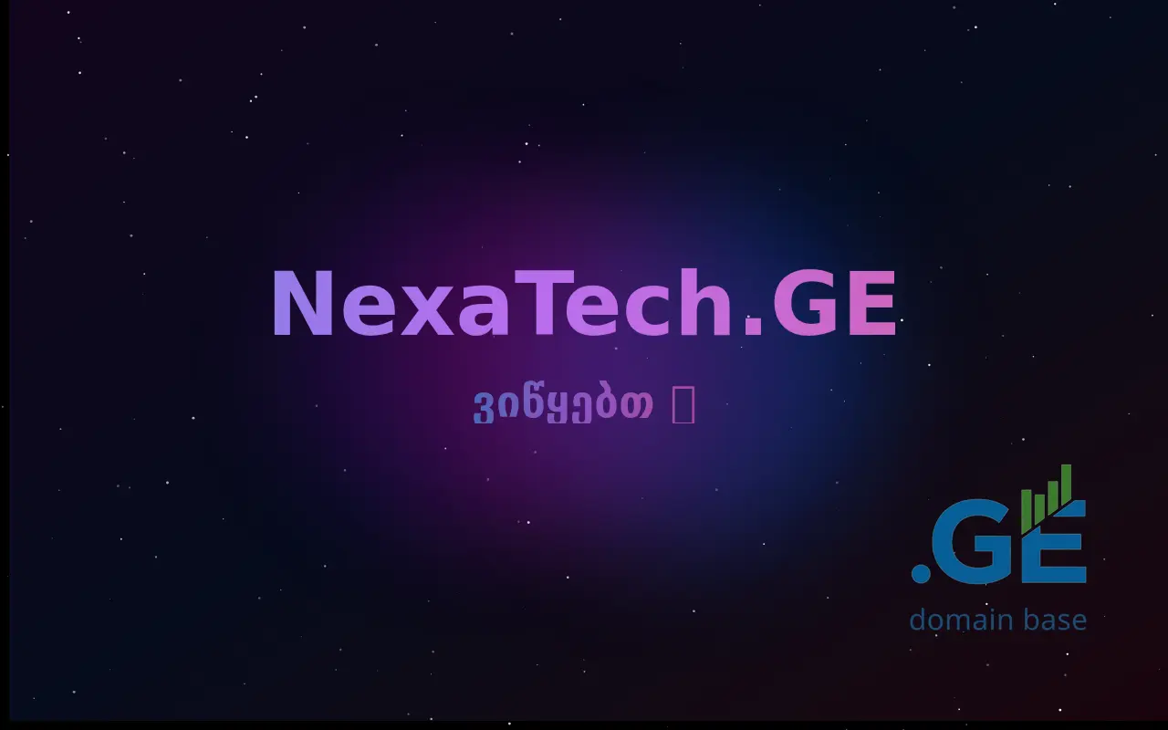 Screenshot of the site nexatech.ge