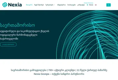 Preview from 26.11.2025