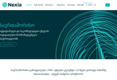 Preview from 18.12.2025