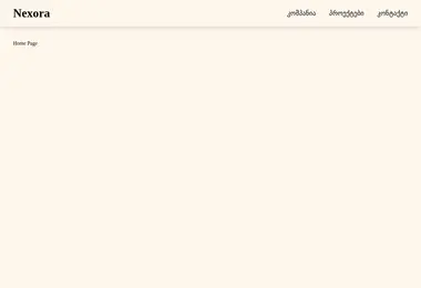 Preview from 12.12.2025