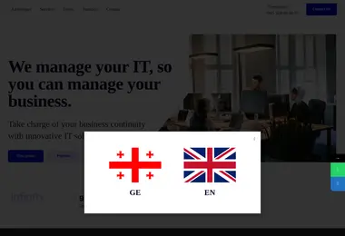 Preview from 12.12.2025