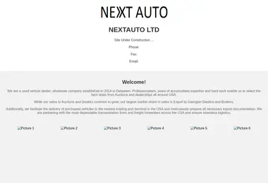 სურათი 12.12.2025-დან