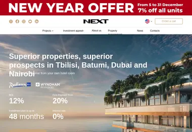 Preview from 03.12.2025