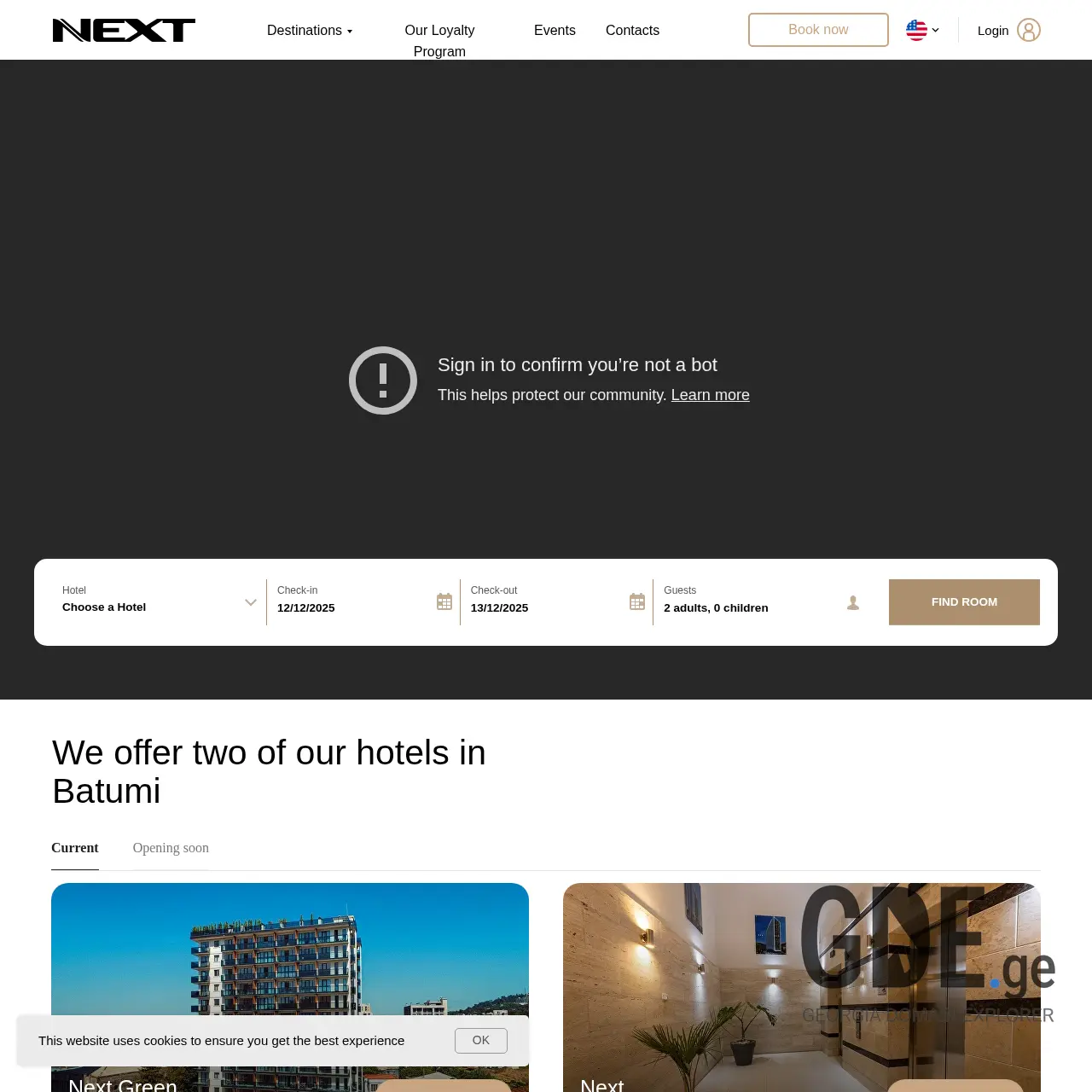 Screenshot of the site nexthotels.ge at 2025-12-12