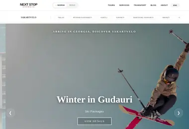 Preview from 12.12.2025